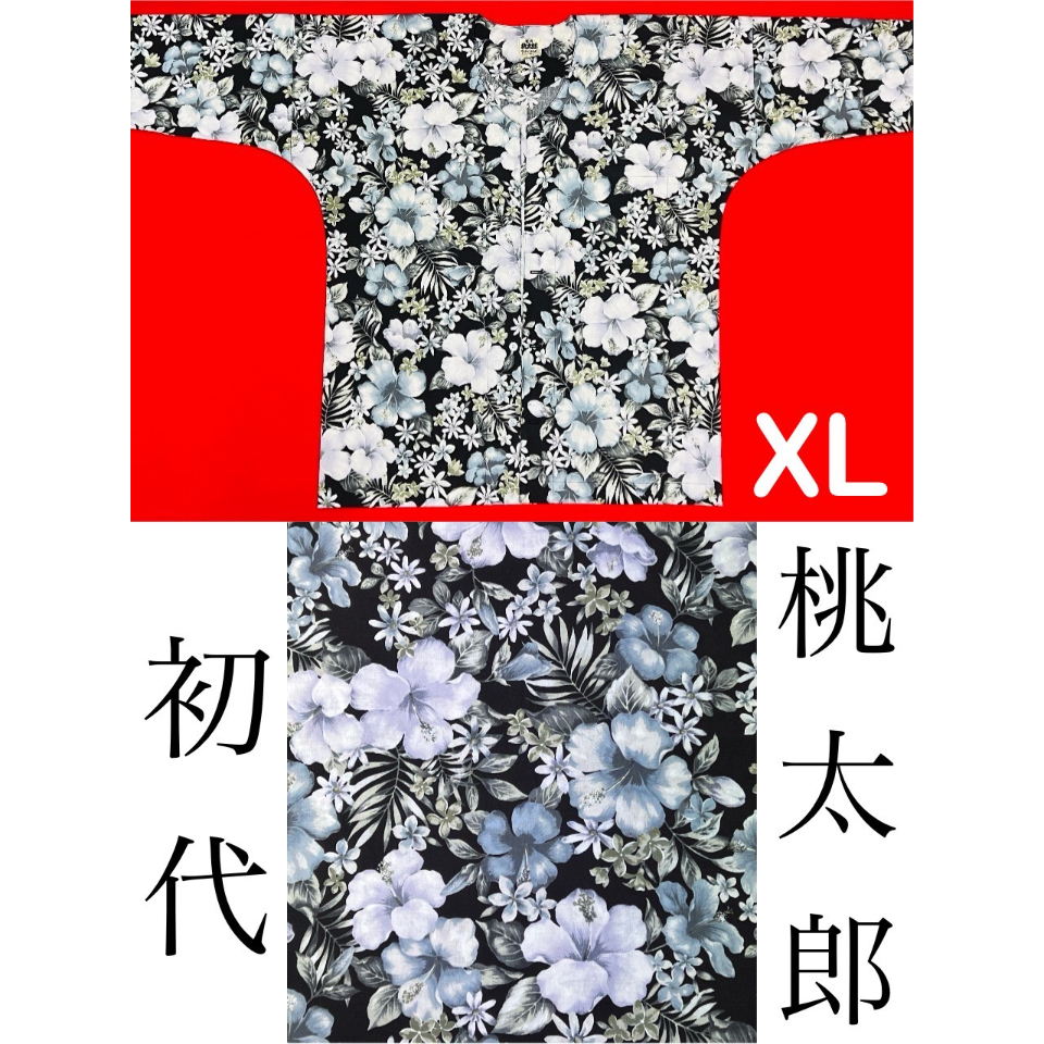 276 岡山 桃太郎 鯉口シャツ サイズXL(特大) ブロード生地琉球シーサー CATEGORY 鯉口シャツ | 初代 桃太郎 岡山