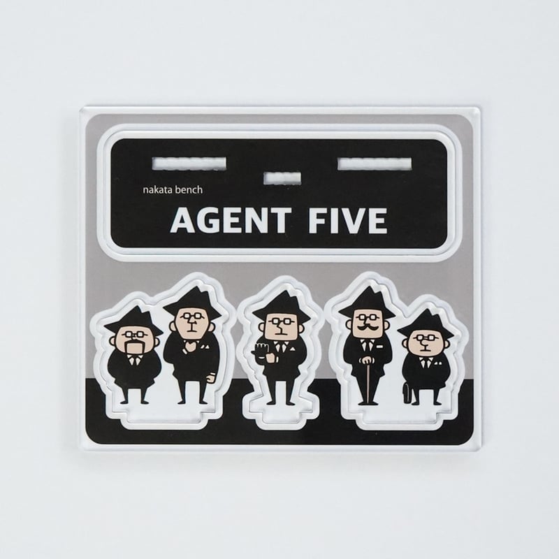 アクリルフィギュア（エージェントファイブ） | nakata bench STORE