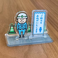 アクリルフィギュア（建設業）
