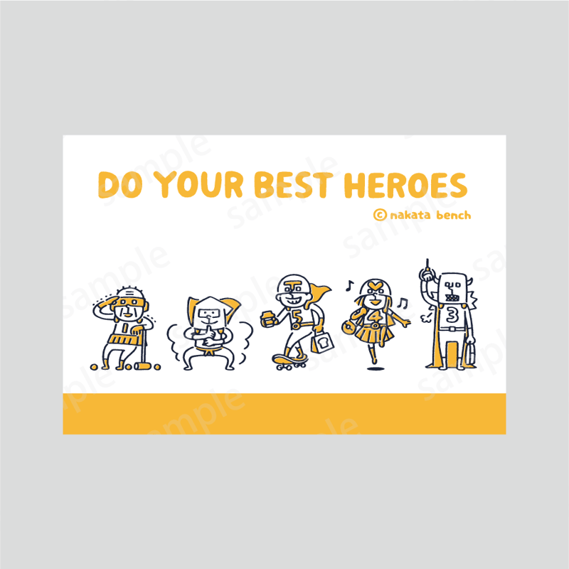ポストカード（ HEROES 黄色 ） | nakata bench STORE