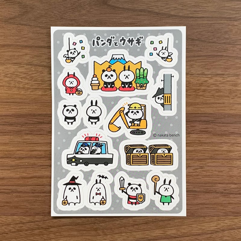 マルチシール（パンダとウサギ） | nakata bench STORE