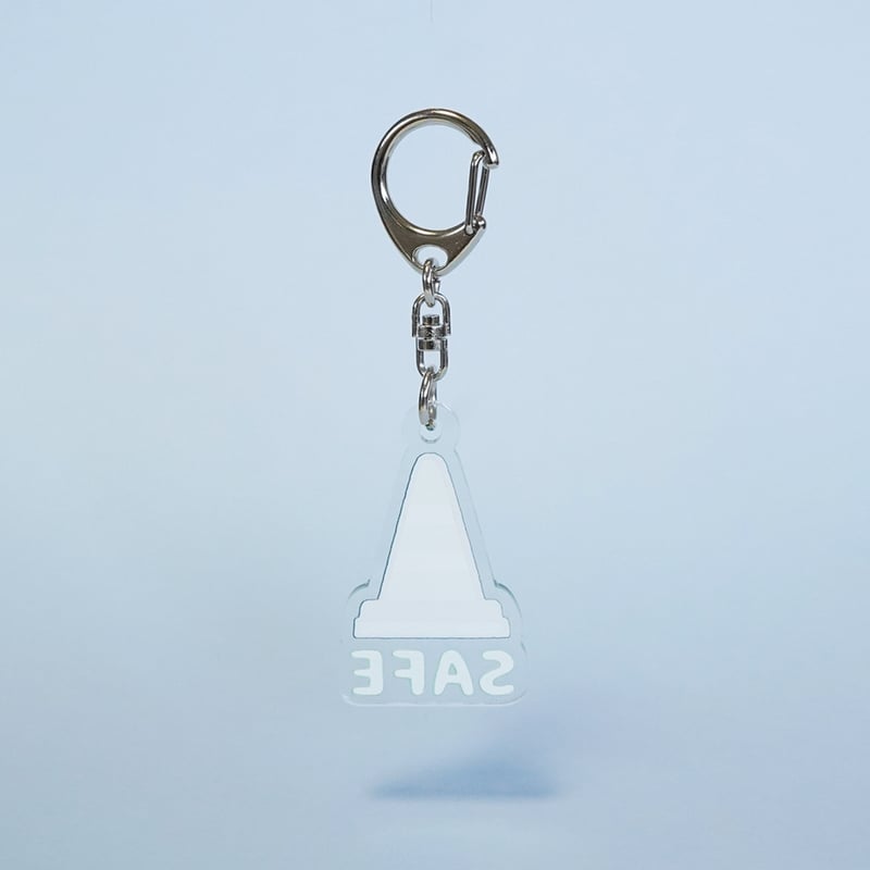 アクリルキーホルダー（コーン） | nakata bench STORE