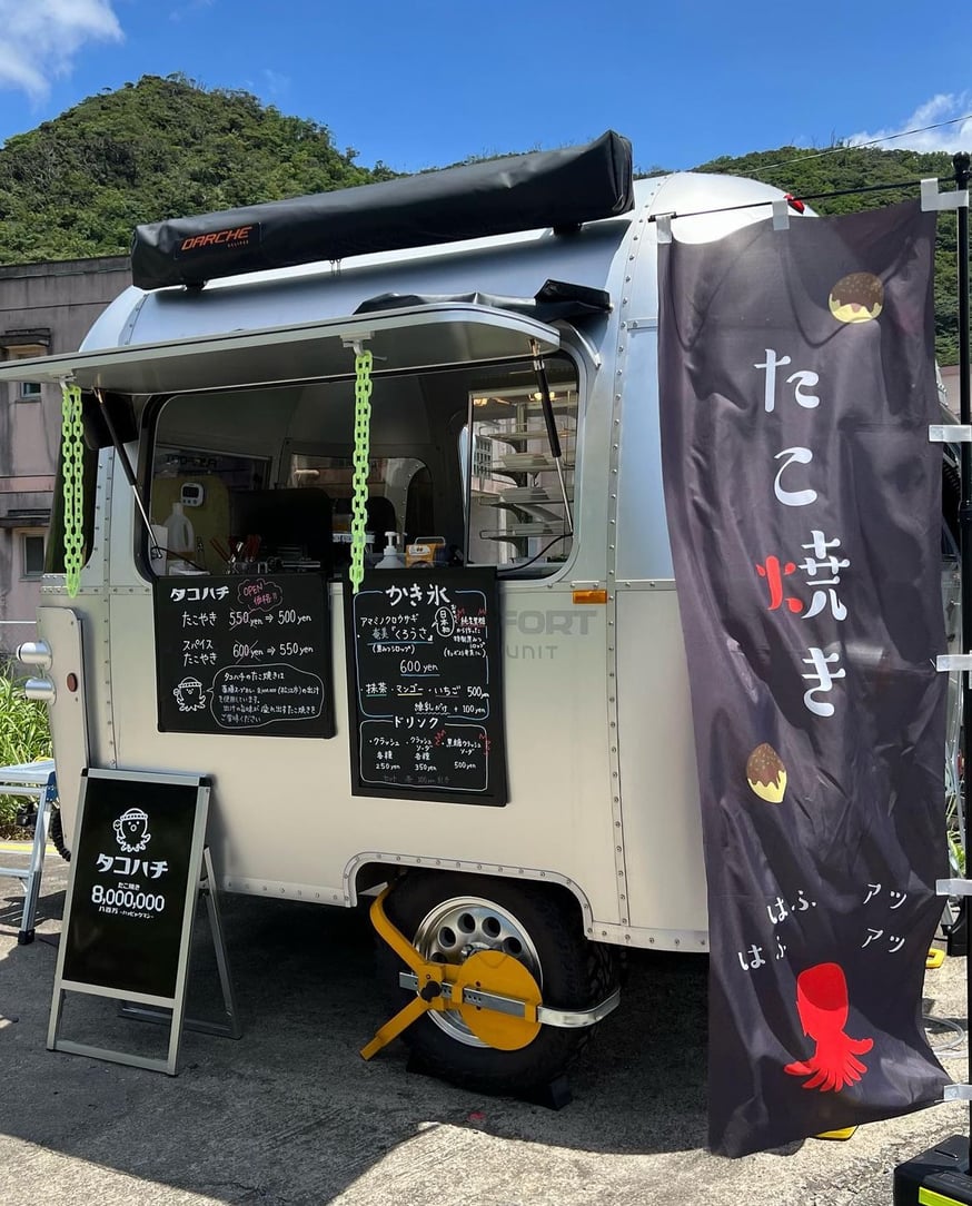 福田（たこ焼きオッパ） ロープロ版 roBa 組立済み完成品 数量限定】志布志湾 ボイル済 たこ ブロック 約750g(約250g×3P