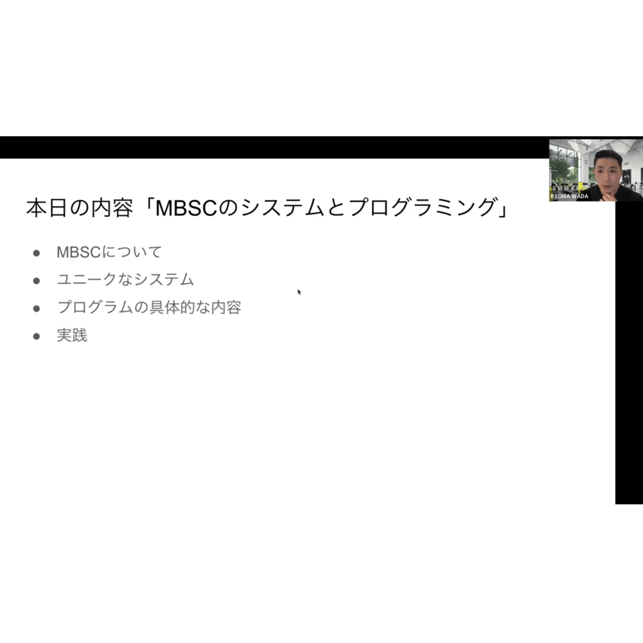 663c459043b44a003276967b