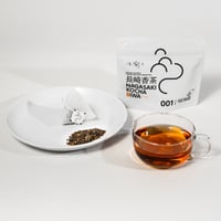 長崎香茶ティーバック（びわ・みかん）🍃