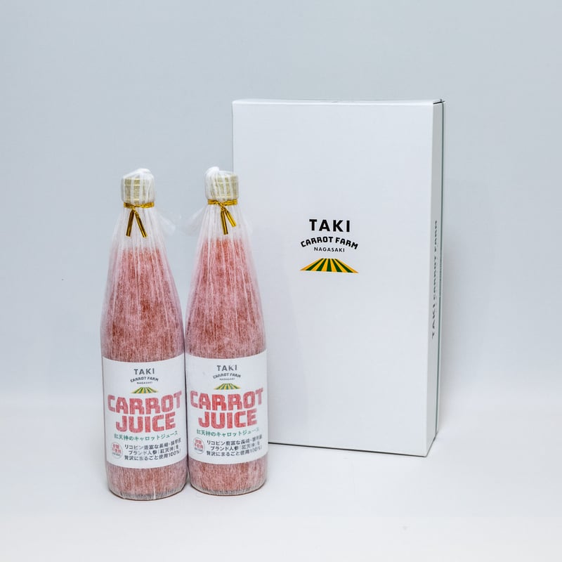 紅天神キャロットジュース🥕180ml×8本入り／720ml×2本入り | 長崎