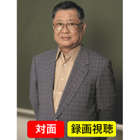 廃盤　関谷浩　駿台予備校　合格への古文読解法 DVD　全巻セット 古文解釈の方法〈改訂版〉 (駿台受験シリーズ) | 関谷 浩 |本