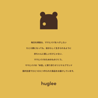 thank you.