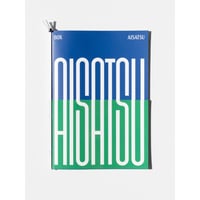 BOX／AISATSU ZINE