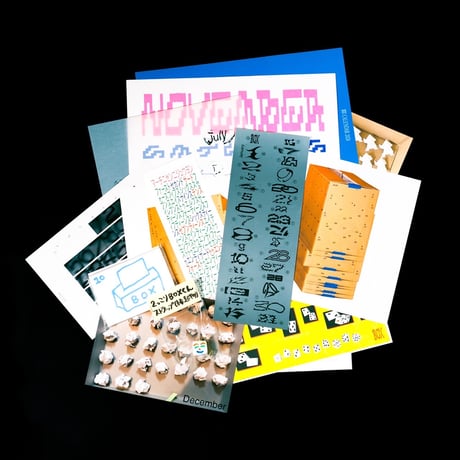 BOX CALENDAR 2024