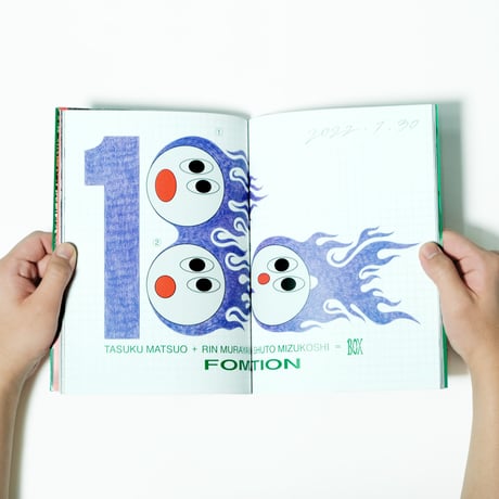 BBB ISSUE 01