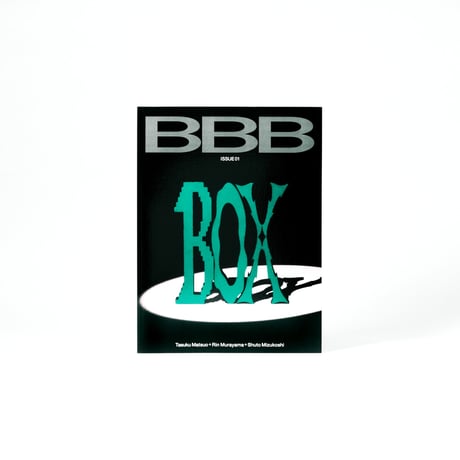 BBB ISSUE 01