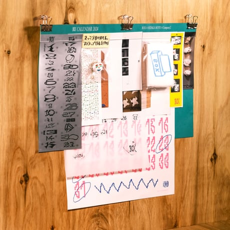 BOX CALENDAR 2024