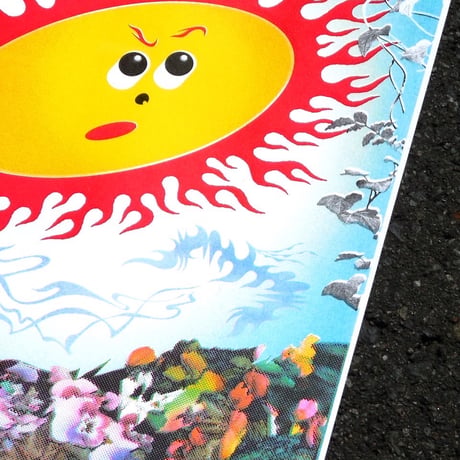 BOX GARDEN RISO POSTER