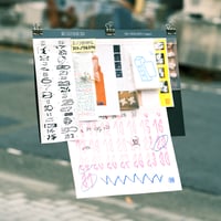 BOX CALENDAR 2024