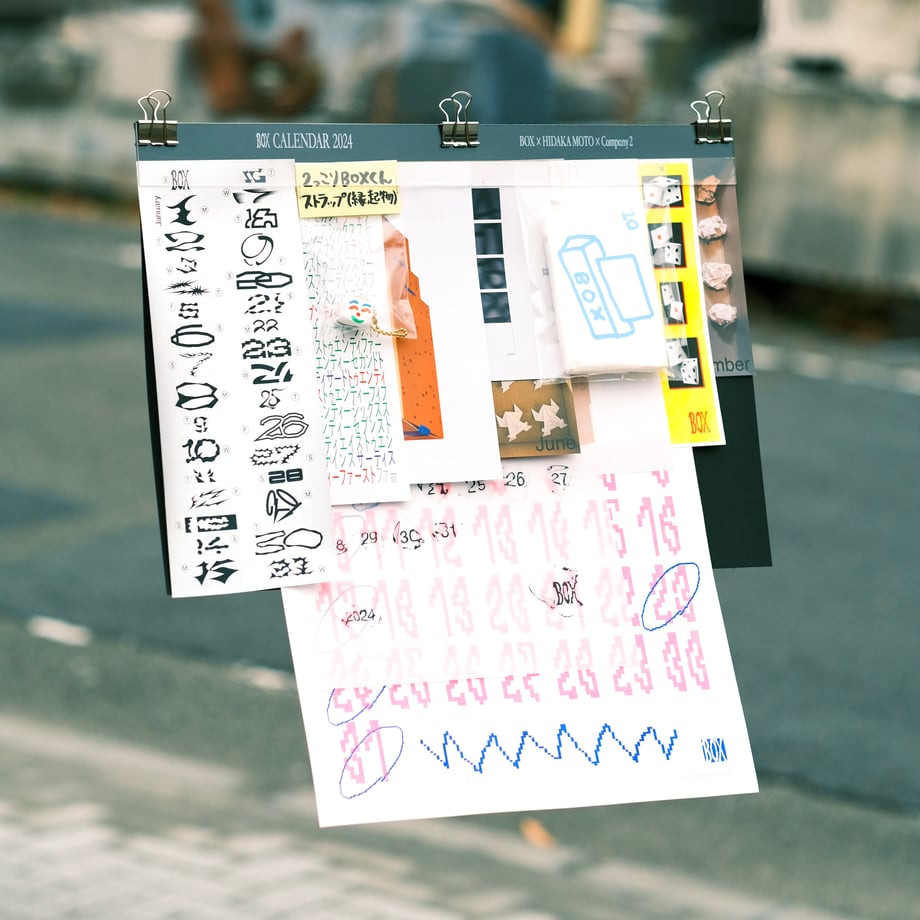 65797c2d845a63002e301edf