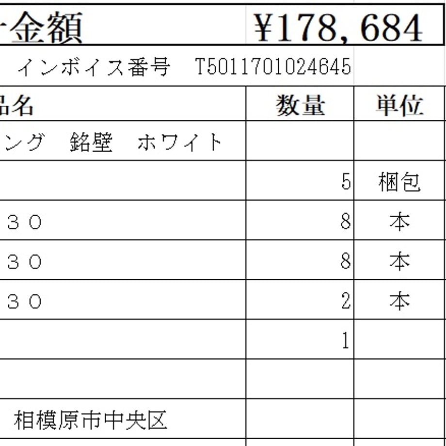 69d85a8d3284dc18cd293cc5