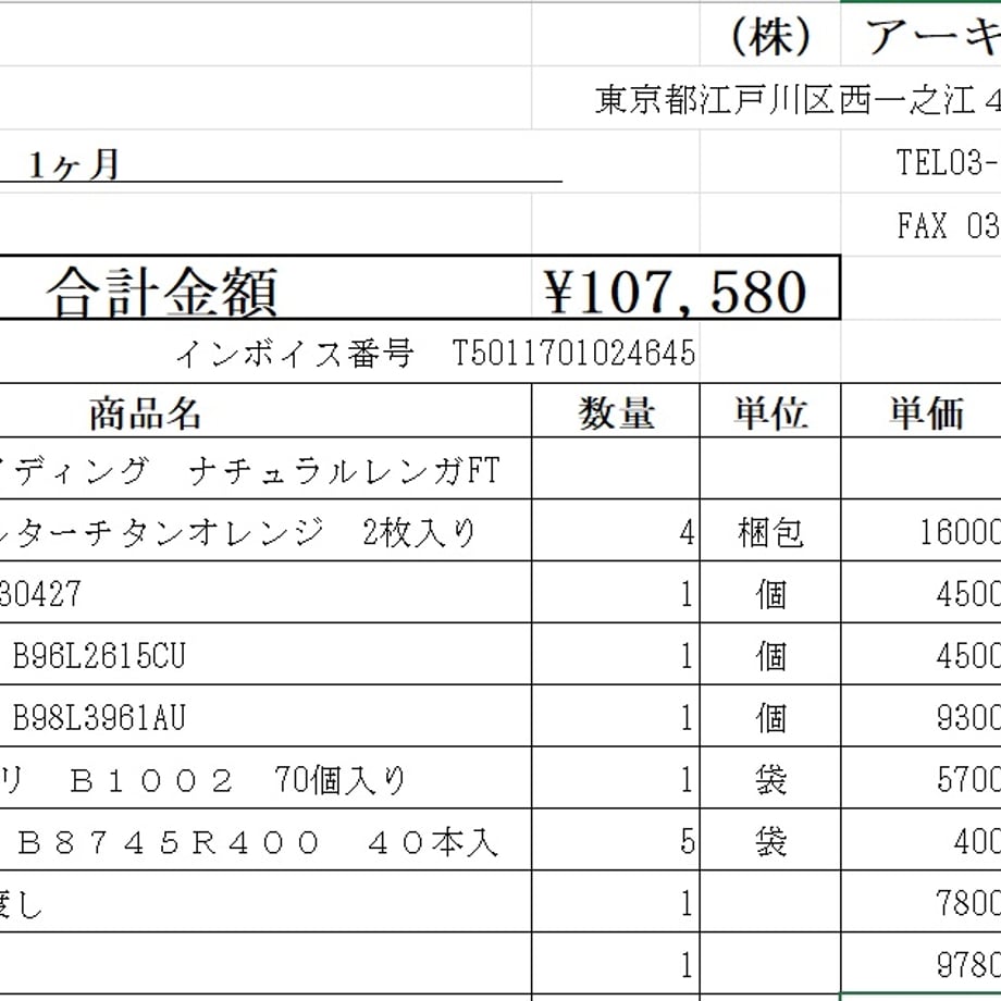 67be6bfd66372a05c6cc1cb5