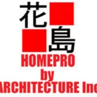 ガルバスレート大波　カード決済分　【三宅島港お引き取り】【代引き・後払い決済対応不可】