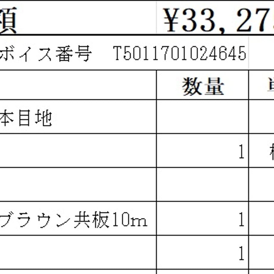 68744df5815270e8e2bb7cb1