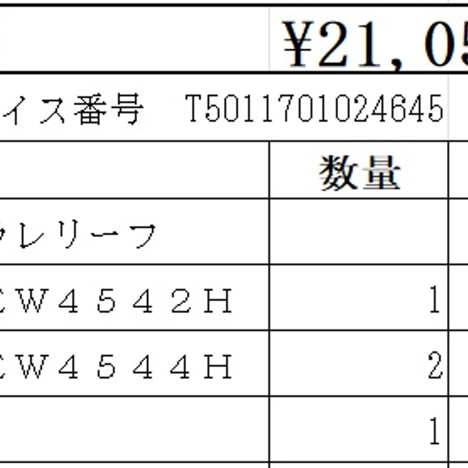 6a2fba34f0358e135e18824f