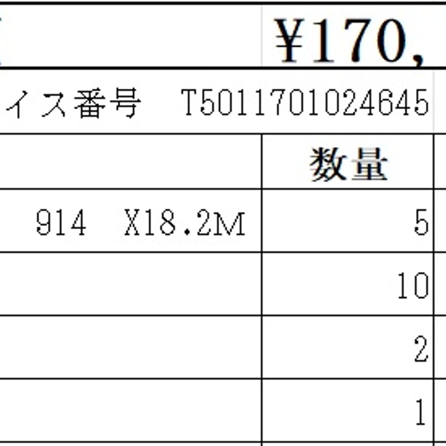 69953d2f0d04b92e4346ea1e