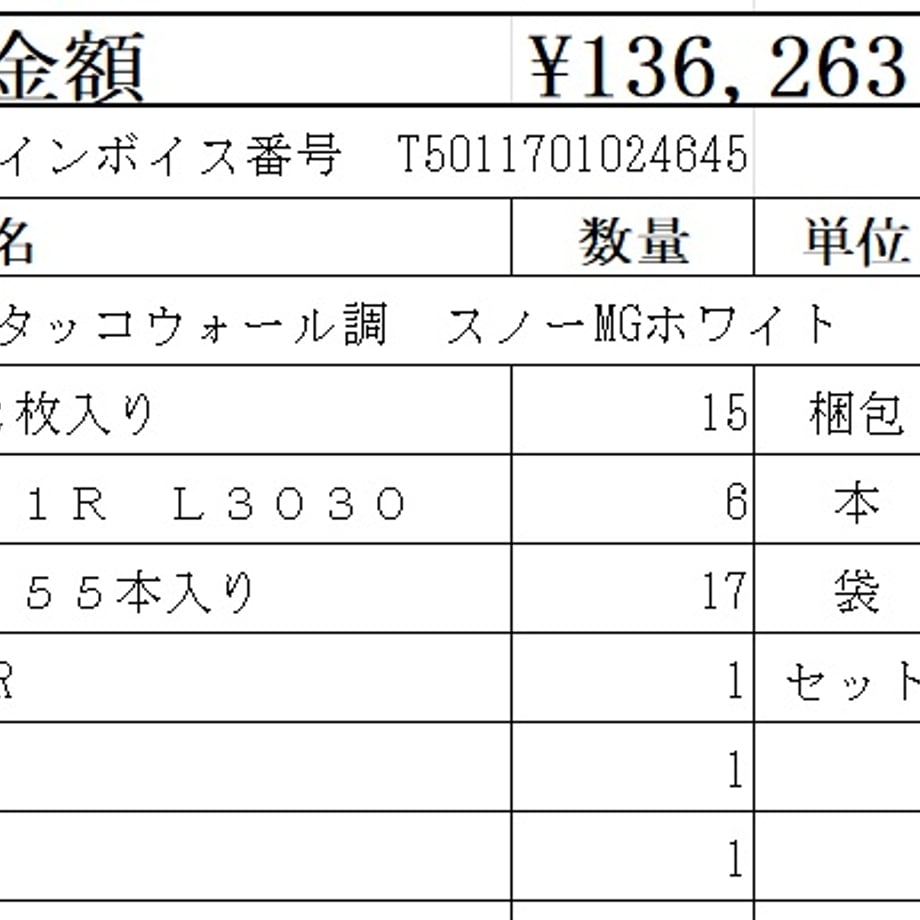 6a322b938fb59e204342f735