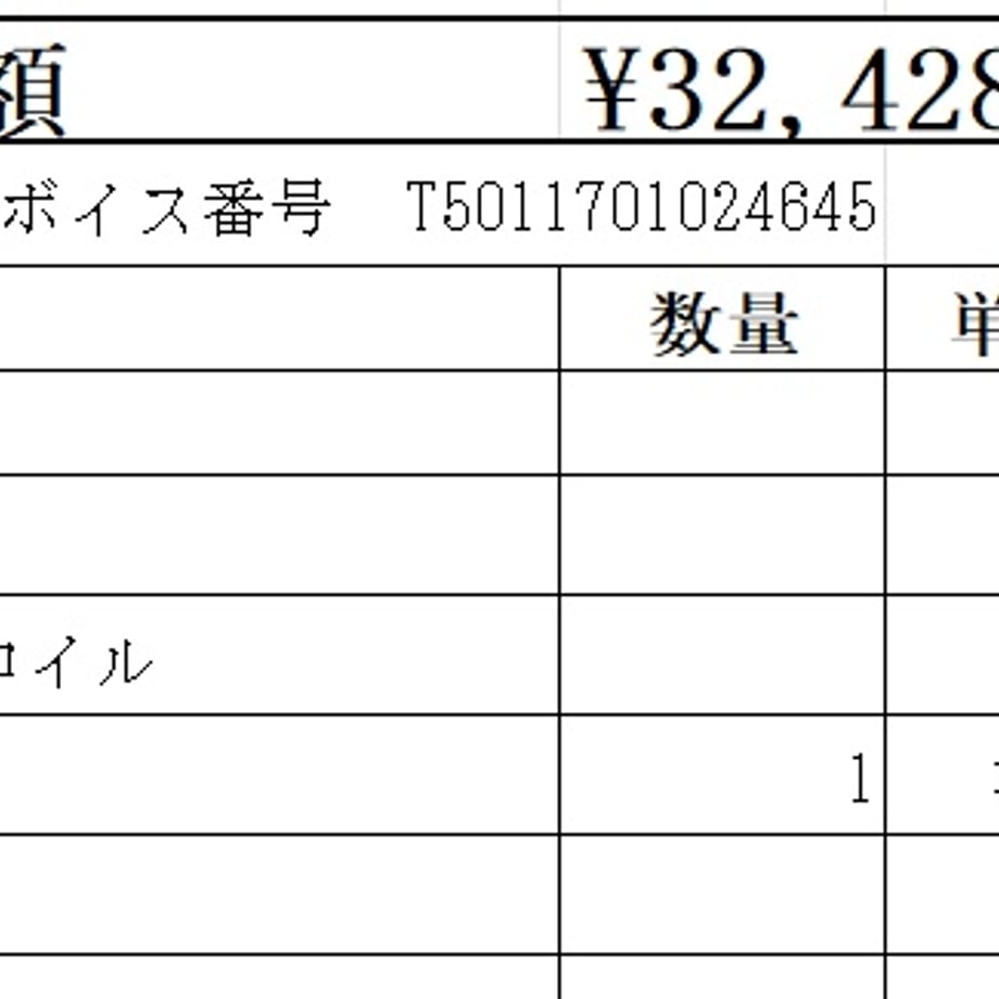 69250dcd0b01f5335deb9d55
