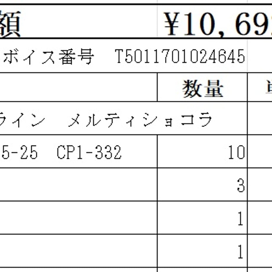 6a03c3f7fe1d6b26f4f4b2f3