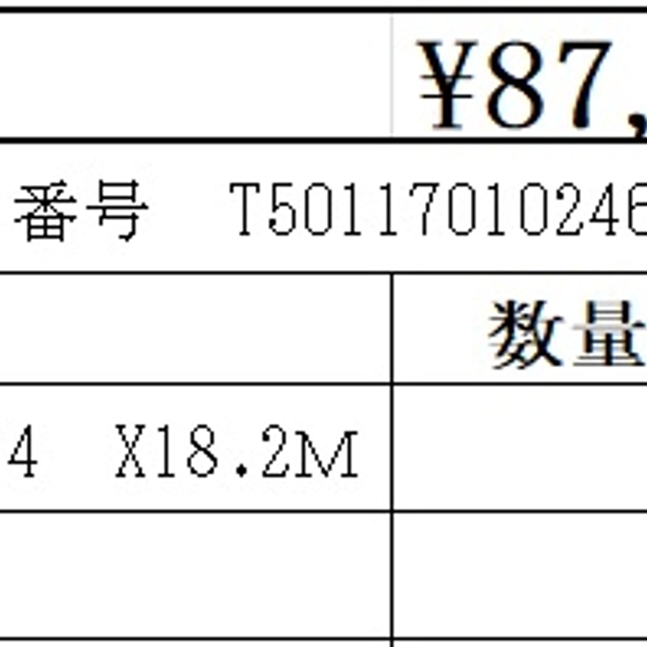 69cb2b5cf90f2063ce7e59f0