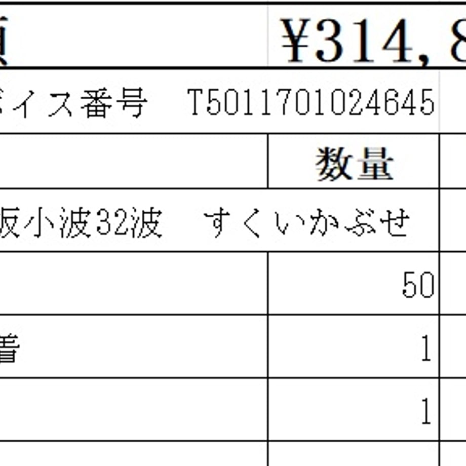 69099cda12d0391003f8d63a