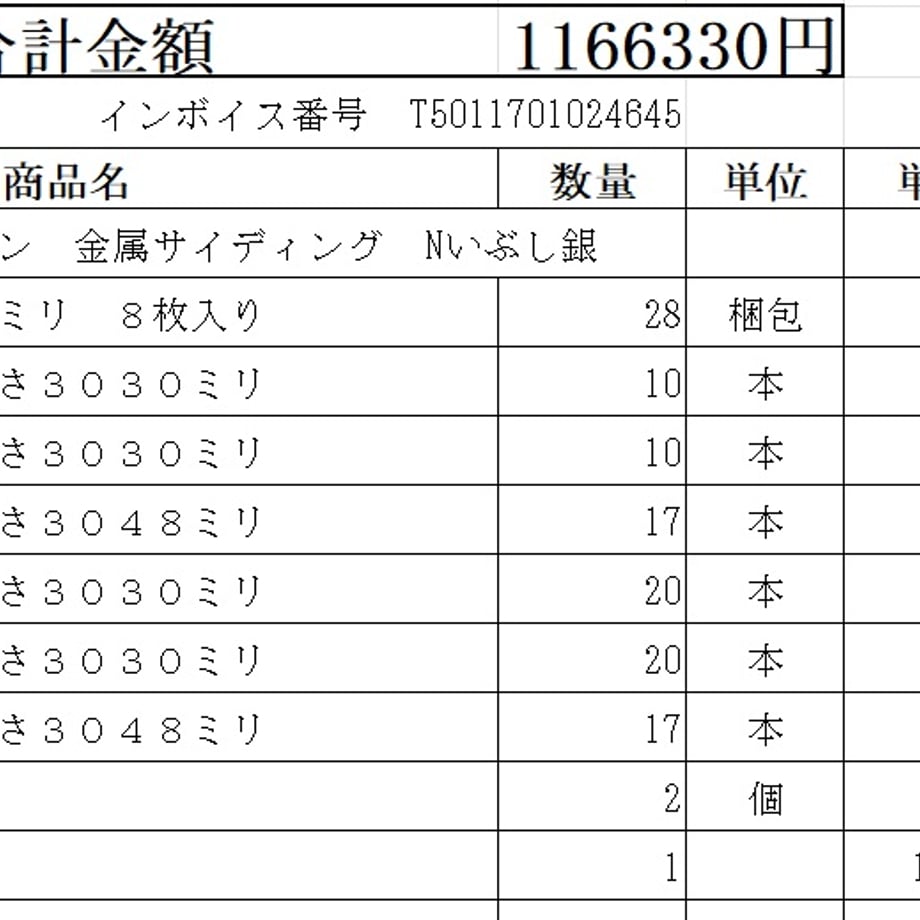 6924fd09edfbca12d2ec86ff