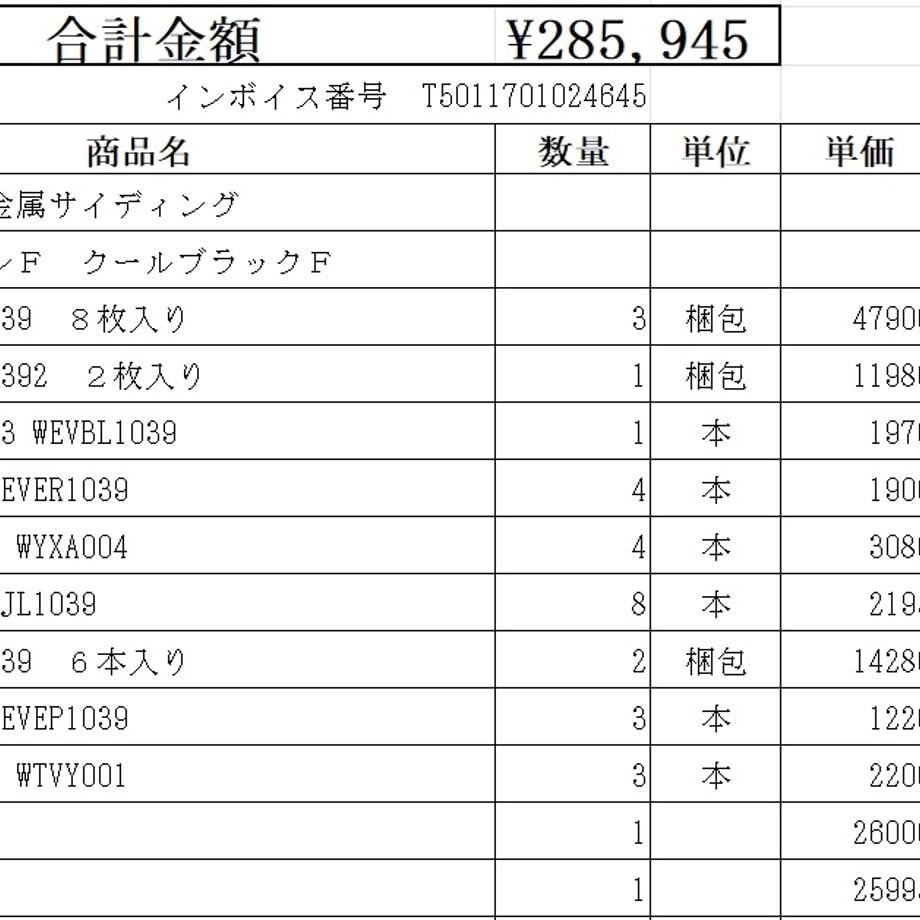 698ac88fdfdb47345419ba28
