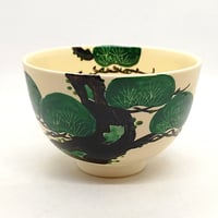 松抹茶碗