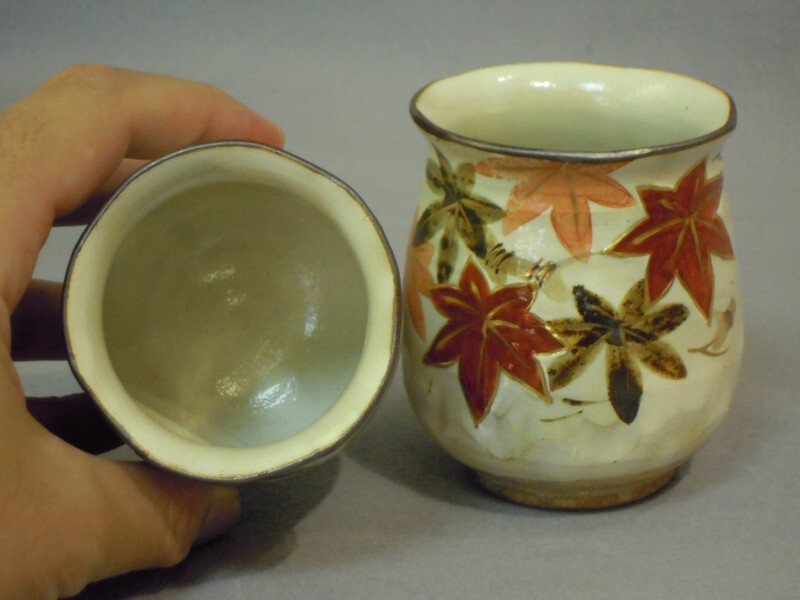 イッチン紅葉組湯呑 | 清雅堂陶苑オンラインショップ