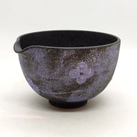 南蛮花紋(ピンク)片口振分茶碗