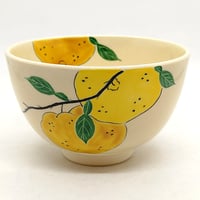 柚子抹茶碗