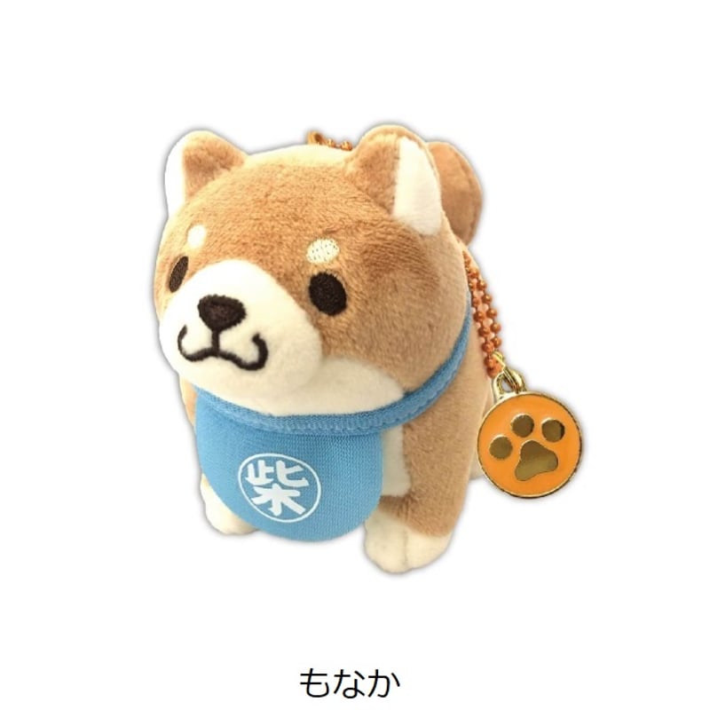 TIWINTI.ti23[ミニぬいぐるみ]忠犬もちしば ボールチェーン