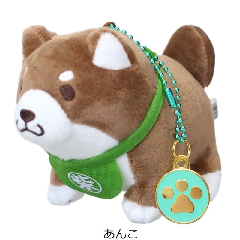最終値下げ、グレーのリボン付きぬいぐるみ TIWINTI.ti23[ミニぬいぐるみ]忠犬もちしば ボールチェーン