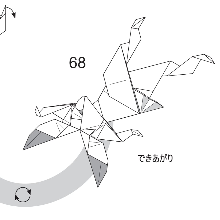 66fd4c1be4ecdd03d5c29b0c
