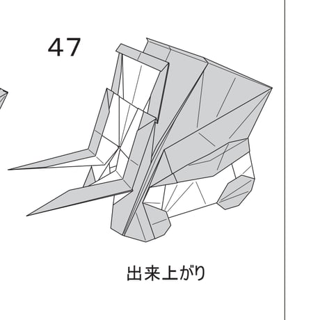 カウンターフォークリフト