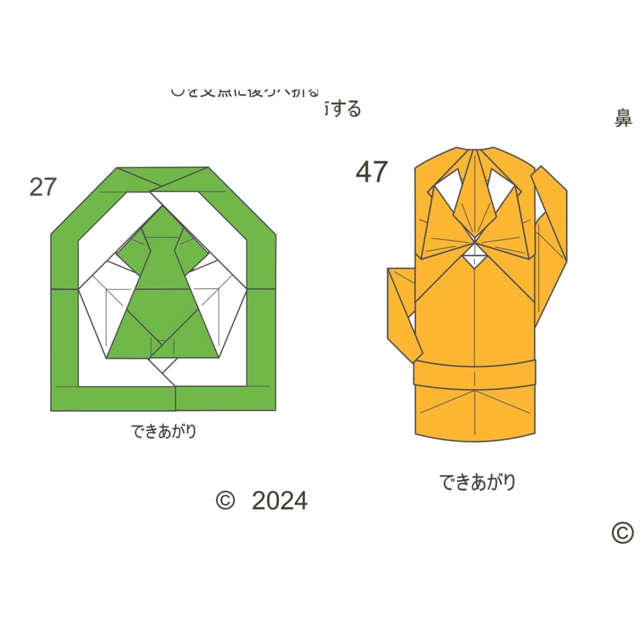 66fd48d82ebc2203410f9662