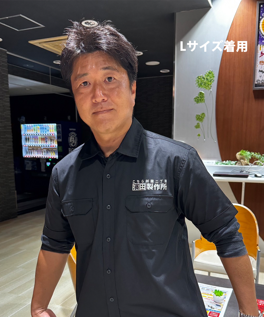 濱田製作所｣ワークシャツ半袖（ブラック） | MCNストア