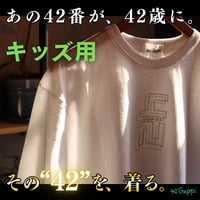 キッズ用【受注販売】坂口智隆42th記念Tシャツ（7月中発送予定）