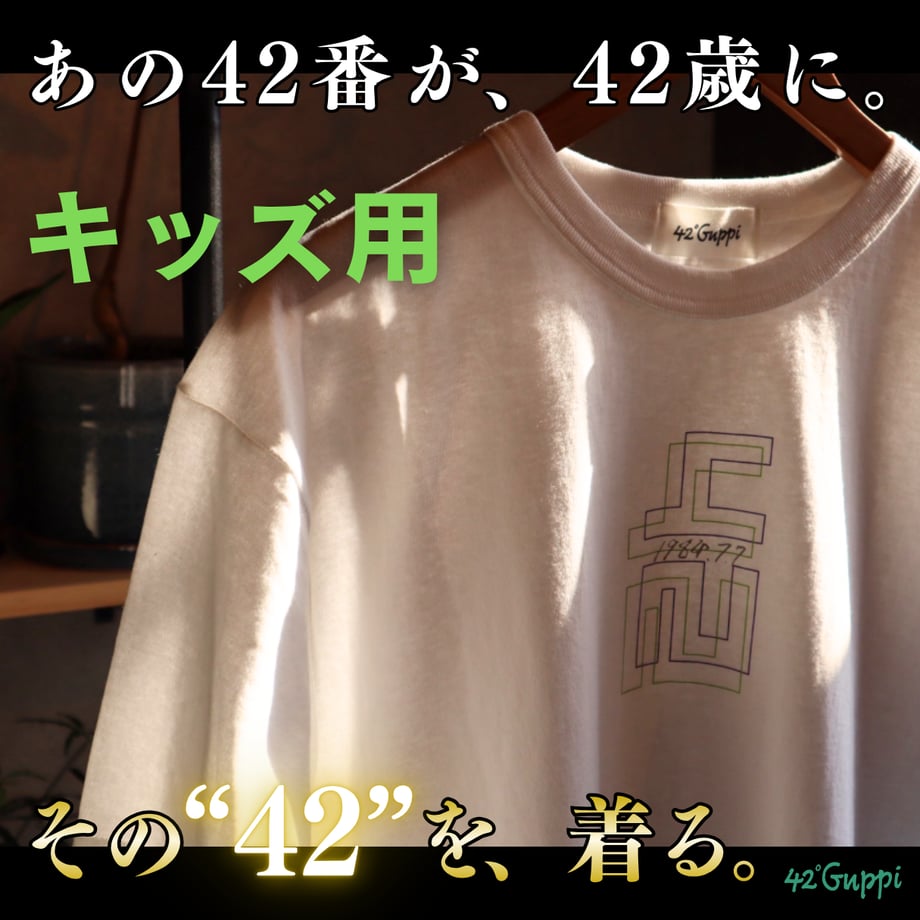 69ede143ea1c9257df8a28e7