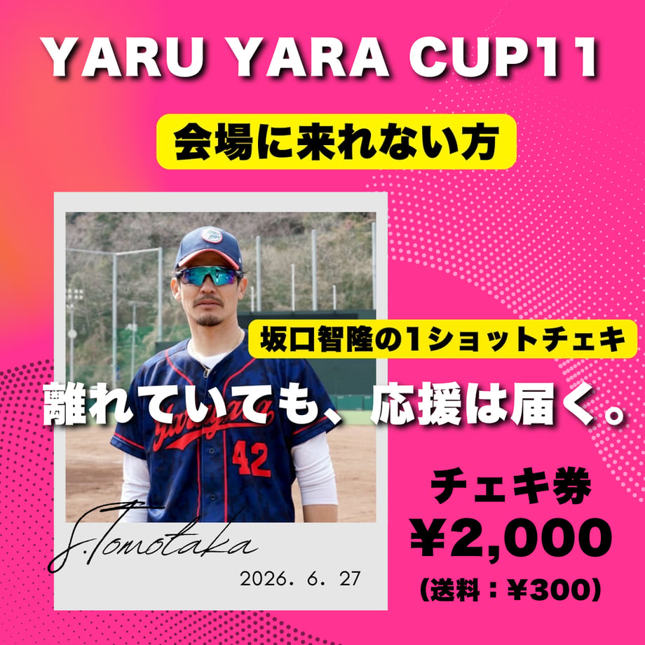 6a257e548feb78d69120a3e9