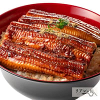 うなぎ蒲焼 1尾 450g前後