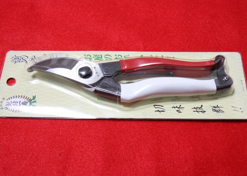 越路一番 剪定鋏 200㎜ | 道具屋 凛