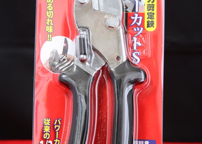 月鹿 超強力剪定鋏 パワーカットSP WA-170 | 道具屋 凛