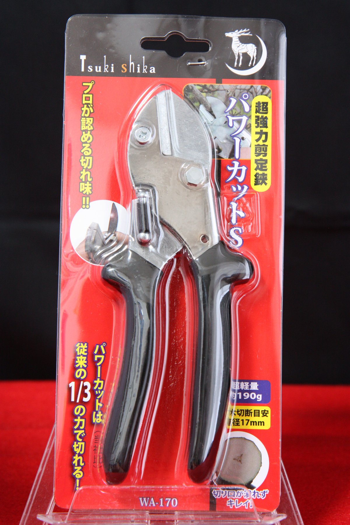 鹿角　端材 約25kg 015※ 鈴木商事 勘所切付包丁 九寸 霞 極上 水牛朴八角柄 白鞘・箱付
